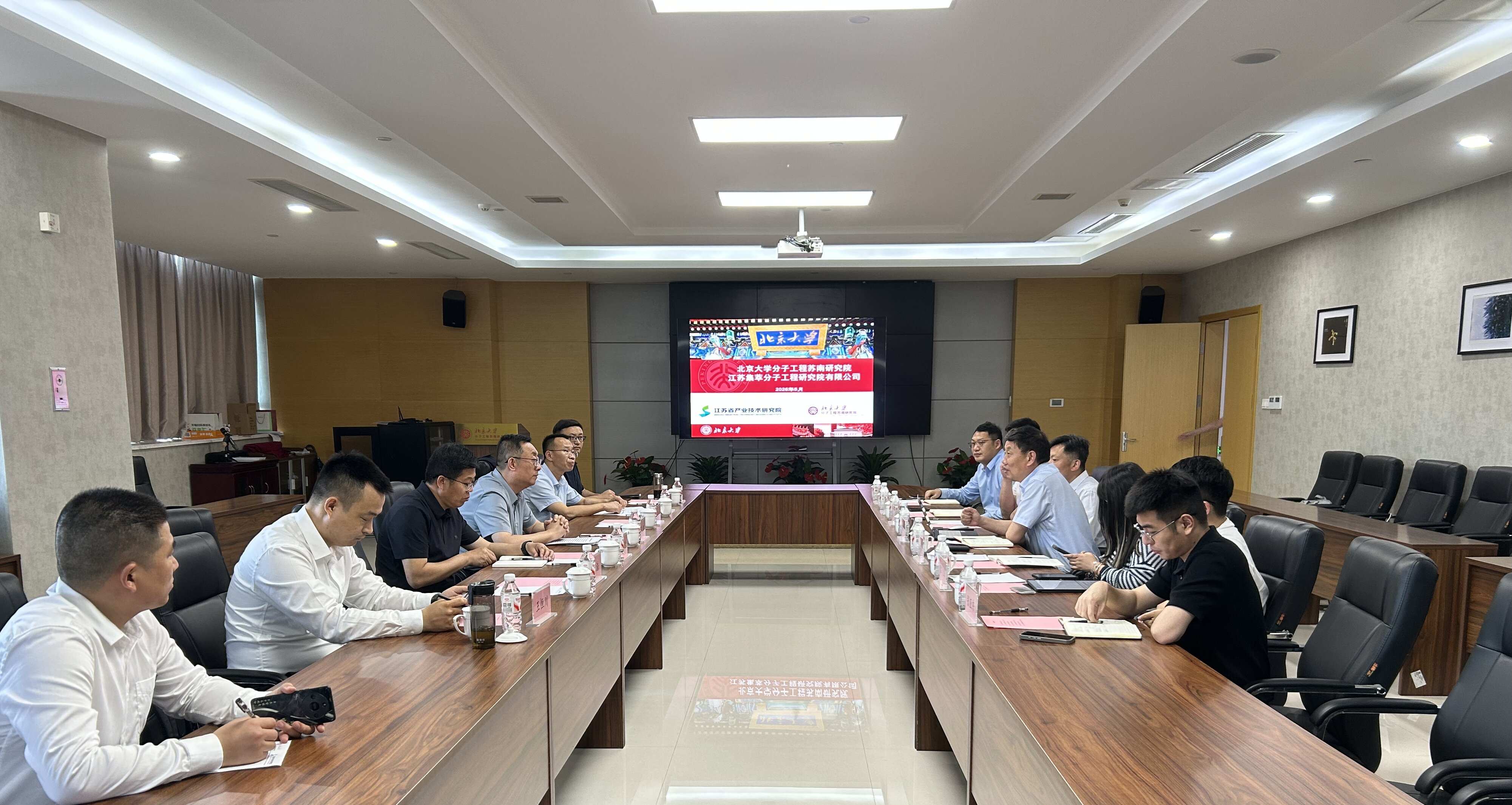 研究院要闻 | 嘉祥县委副书记、代县长陈鹏一行赴北大苏南院考察对接中试基地建设工作